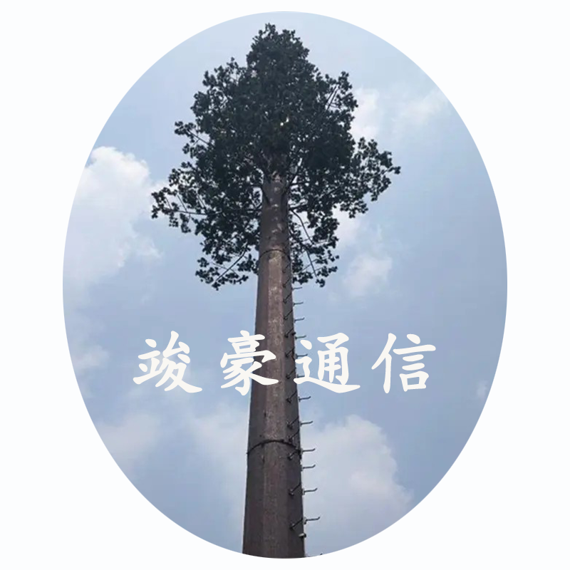 仿树塔
