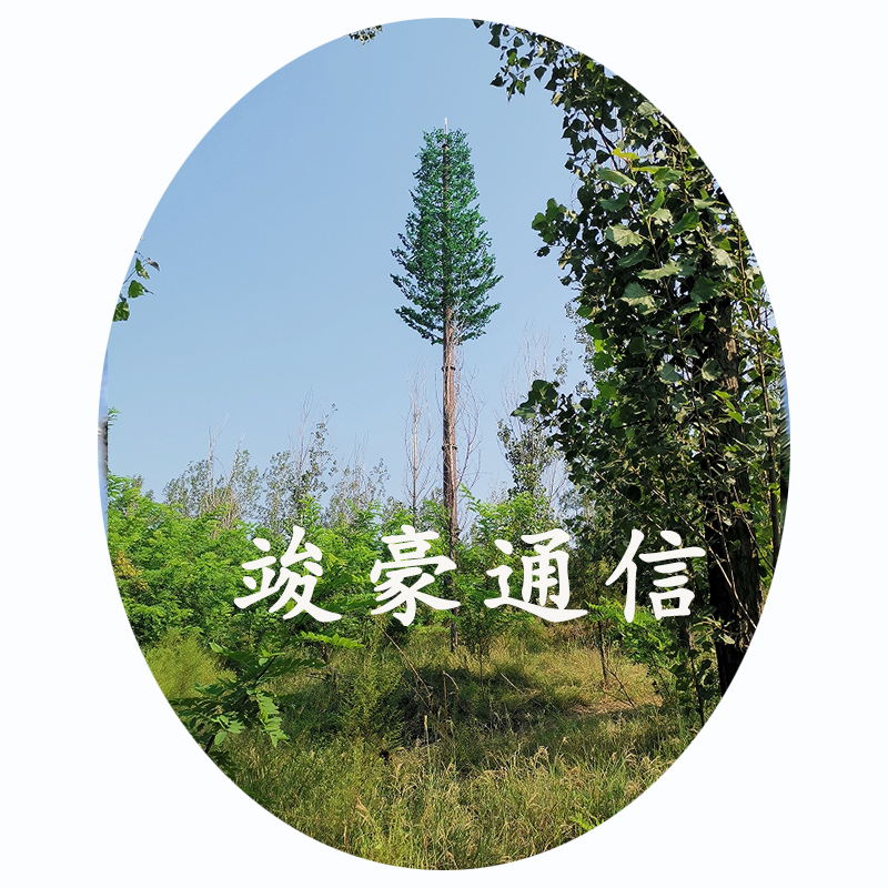 仿树塔